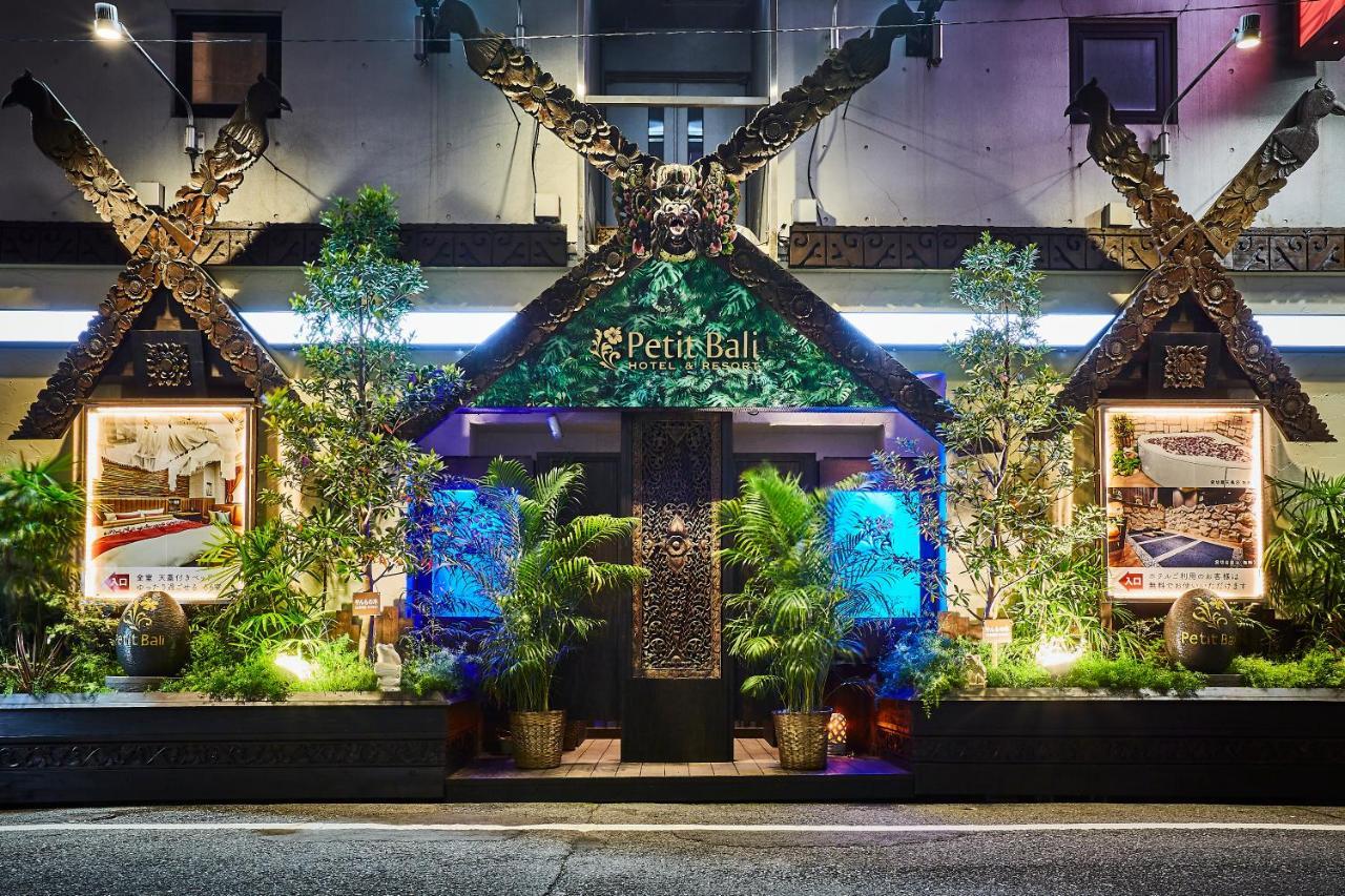 Petit Bali Ikebukuro (Adults Only) Hotel Tokyo Luaran gambar
